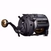 Bilde av Daiwa Tanacom 800