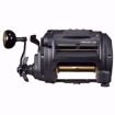 Bilde av Daiwa Tanacom 800