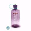 Bilde av NALGENE 1L NARROWMOUTH SUSTAIN AUBERGINE